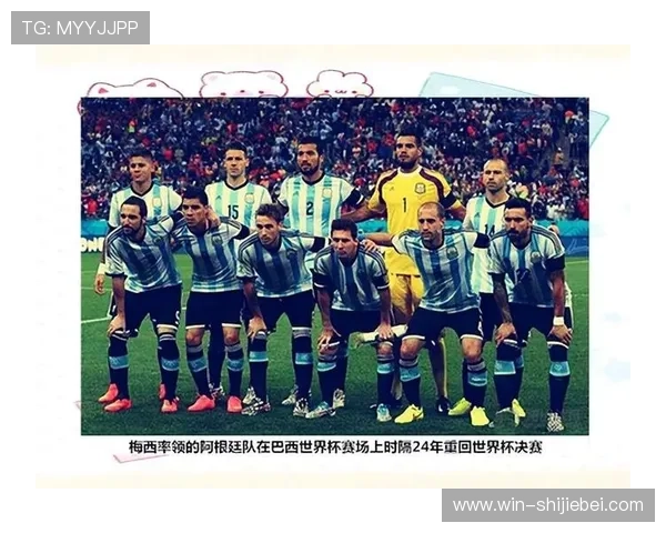 世界杯新闻评论:明星球员表现亮点与比赛精彩瞬间回顾 世界杯新闻评论:明星球员表现亮点与比赛精彩瞬间回顾