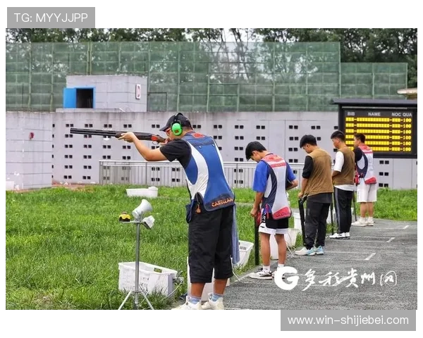 射击世界杯2024年比赛规则与最新技术装备介绍